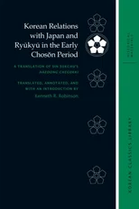 Korean Relations with Japan and Ryukyu in the Early Choson Period