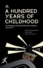 A Hundred Years of Childhood