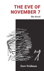 The Eve of November 7