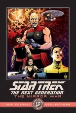 Star Trek