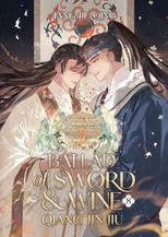 Ballad of Sword and Wine