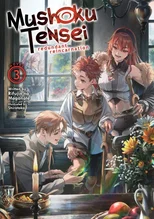 Mushoku Tensei