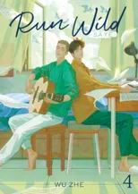 Run Wild