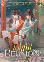 Joyful Reunion (Novel) Vol. 5