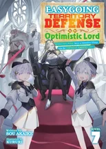 Easygoing Territory Defense by the Optimistic Lord