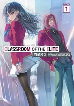 Classroom of the Elite