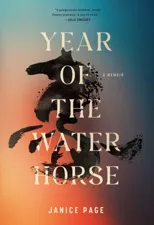 Year of the Water Horse