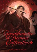 Grandmaster of Demonic Cultivation