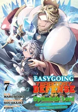 Easygoing Territory Defense by the Optimistic Lord