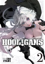 HOOL!GAN'S Vol. 2