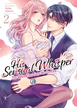 His Sensual Whisper