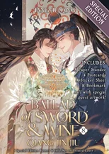 Ballad of Sword and Wine