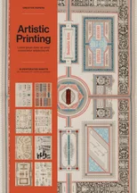 Artistic Printing Creative Papers