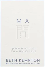 Ma