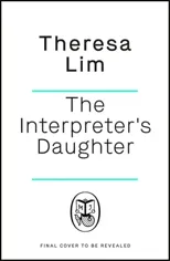 The Interpreter's Daughter