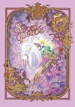 The Sword of Paros (Deluxe Edition)