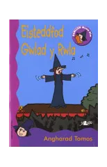 Cyfres Darllen Mewn Dim - Cam Rala Rwdins